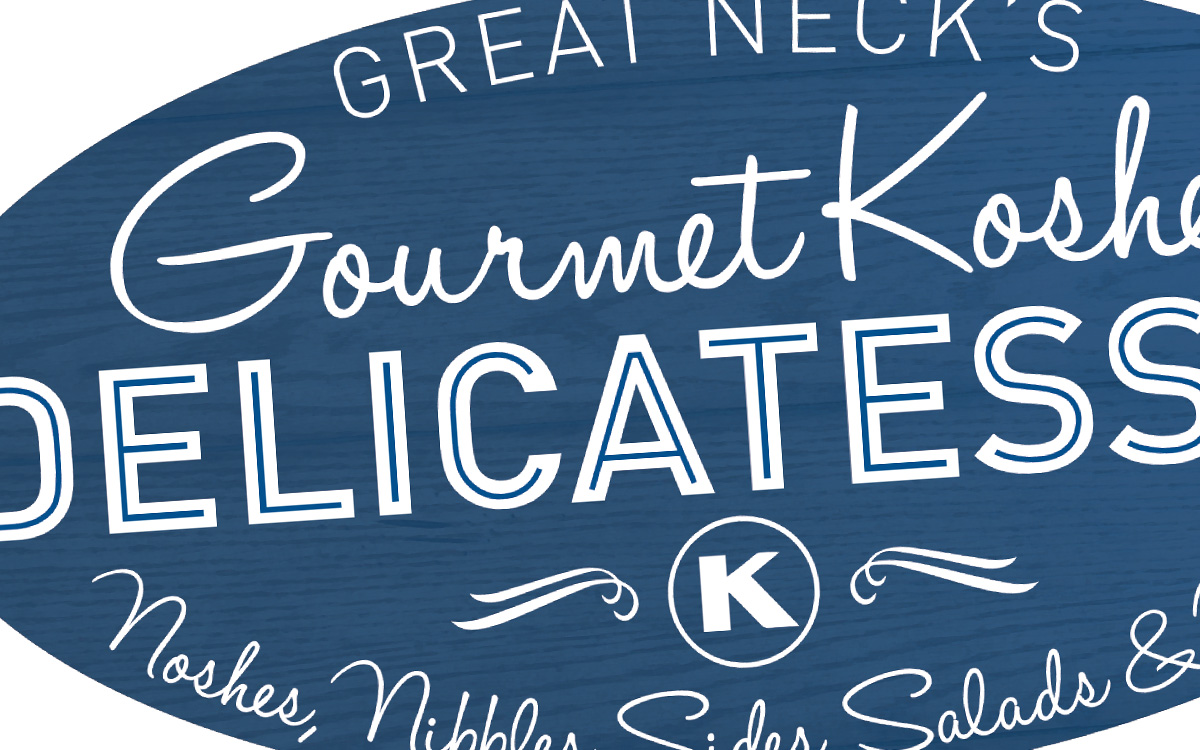 Best Market Kosher Department Signage by Katie Calleo / Flanagan
